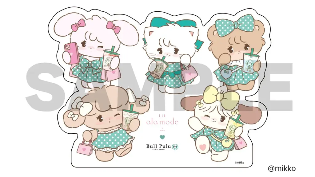 『Lil ala mode』とタピオカドリンクのお店「Bull Pulu」が9月3日（木）よりコラボ開催決定！ 画像 4