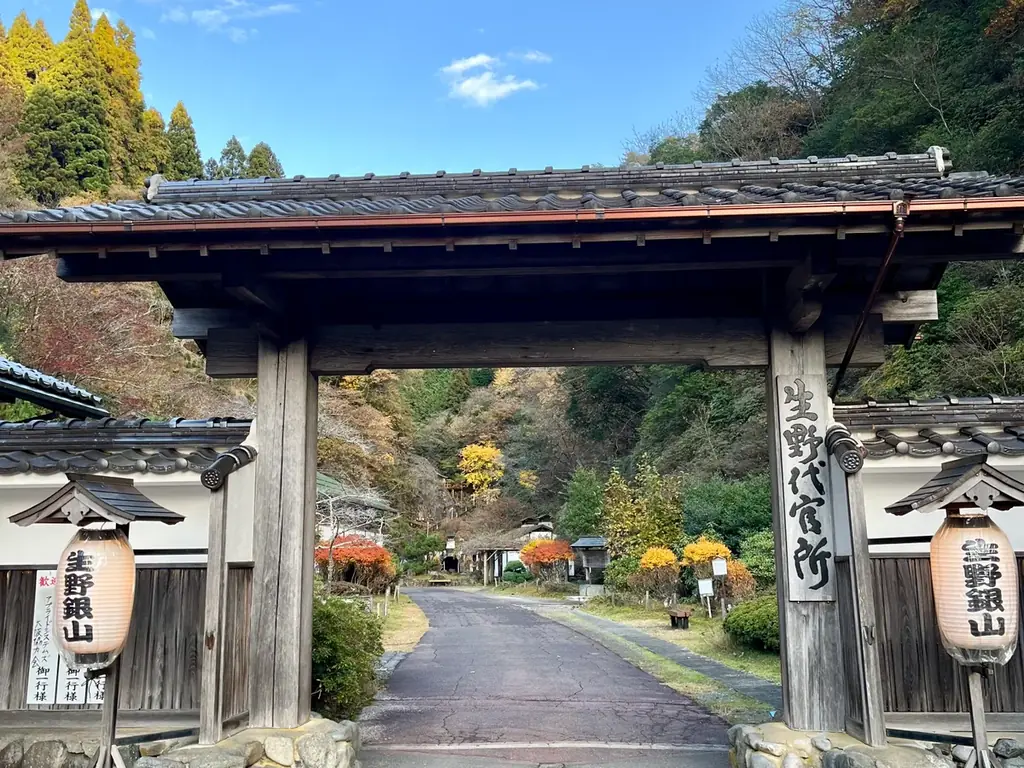 NHK大河ドラマ『豊臣兄弟！』で話題！天下人を支えた「生野銀山」の坑道で熟成させた ”幻のシュトーレン” 画像 3