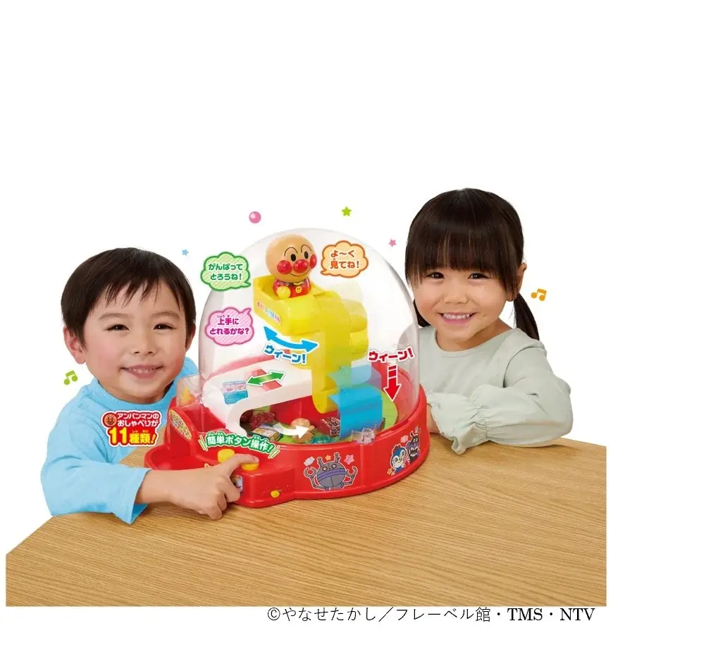 日本おもちゃ大賞2026にてアガツマの4商品が計5部門で受賞！「クルッとつくろう！アンパンマンカップめん工場」は共遊玩具部門・エデュケーショナル部門　優秀賞をW受賞！ 画像 11