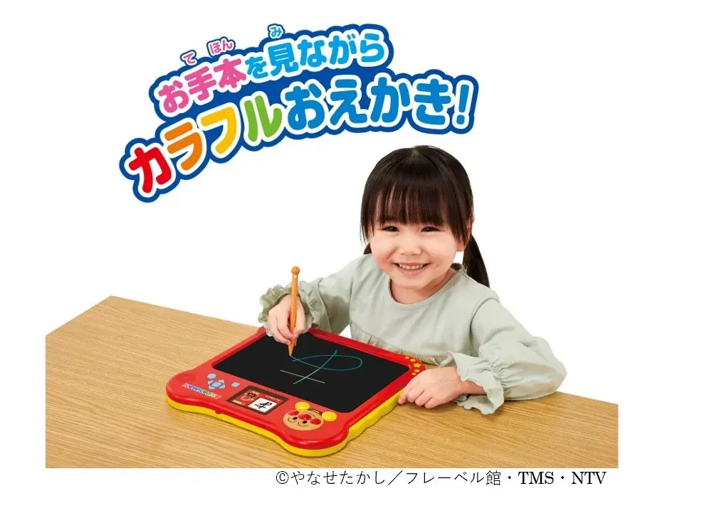 日本おもちゃ大賞2026にてアガツマの4商品が計5部門で受賞！「クルッとつくろう！アンパンマンカップめん工場」は共遊玩具部門・エデュケーショナル部門　優秀賞をW受賞！ 画像 15