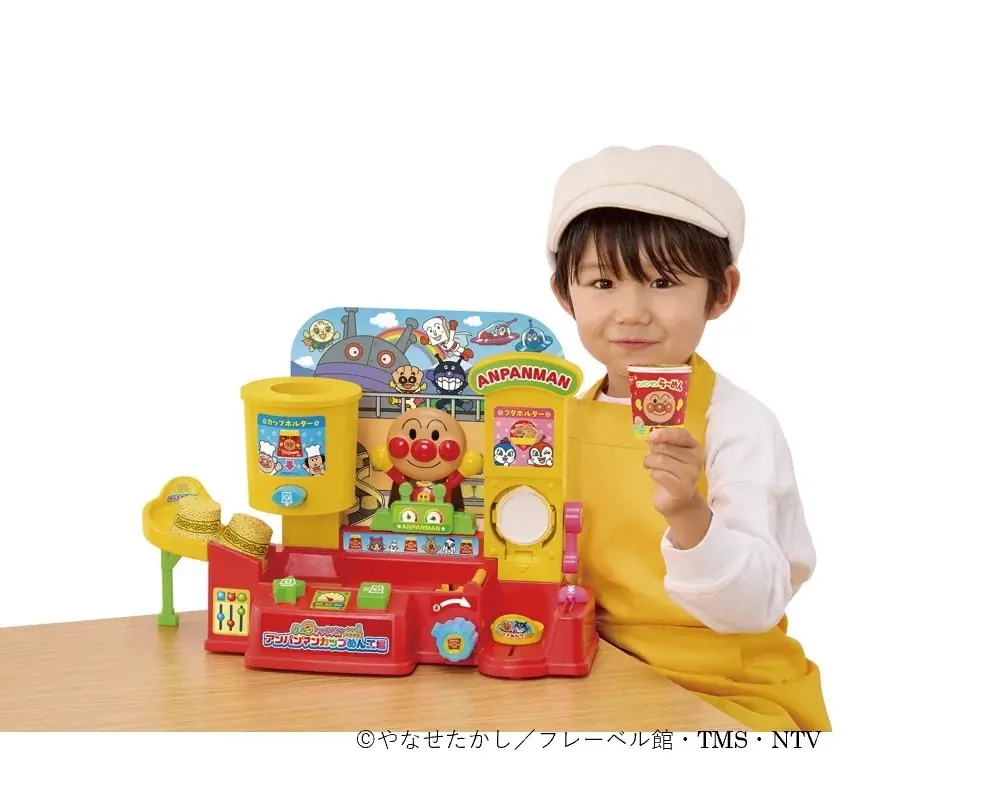 日本おもちゃ大賞2026にてアガツマの4商品が計5部門で受賞！「クルッとつくろう！アンパンマンカップめん工場」は共遊玩具部門・エデュケーショナル部門　優秀賞をW受賞！ 画像 7