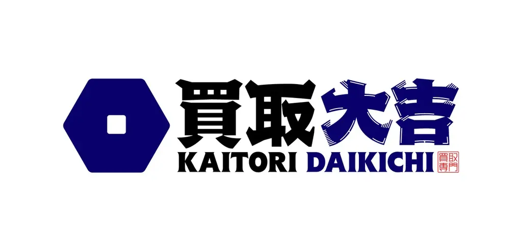 コクーンシティ（さいたま新都心）スターバックス リザーブ®県内初販売店舗やSC初出店の人気ベーカリーが登場　アウトドアの「マムート」ほかファッション・サービス・キッズ店舗も続々オープン 画像 13