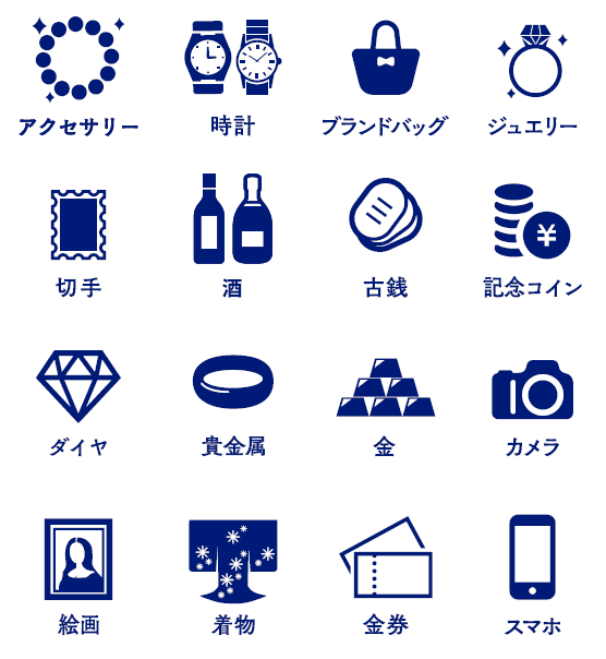 コクーンシティ（さいたま新都心）スターバックス リザーブ®県内初販売店舗やSC初出店の人気ベーカリーが登場　アウトドアの「マムート」ほかファッション・サービス・キッズ店舗も続々オープン 画像 14