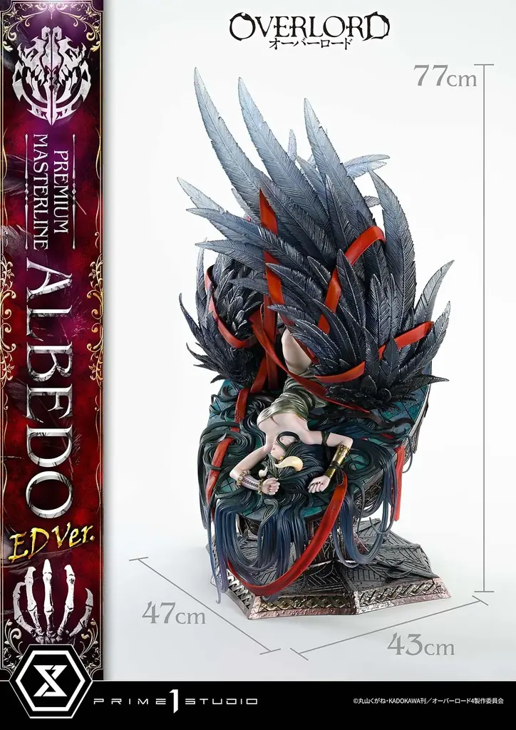 アニメ『オーバーロード』から、1/4スケールスタチュー「アルベド ED Ver.」が登場 画像 16