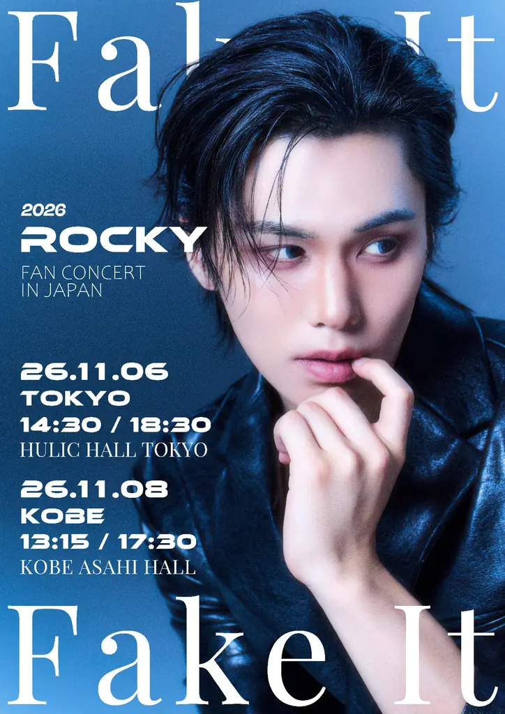 ROCKY来日コンサート