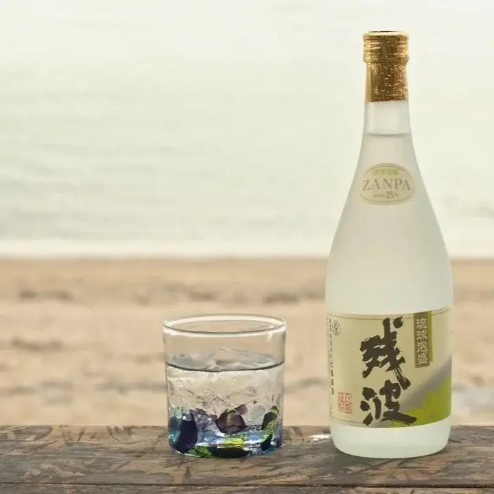 パイナップルフェアを沖縄のホテルビュッフェで開催。スイーツと美酒が彩る期間限定メニュー【グランドメルキュール沖縄残波岬リゾート】 画像 3
