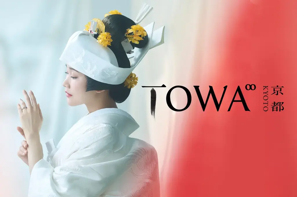 9/1発売｜TOWAが婚約指輪を一律148,500円に