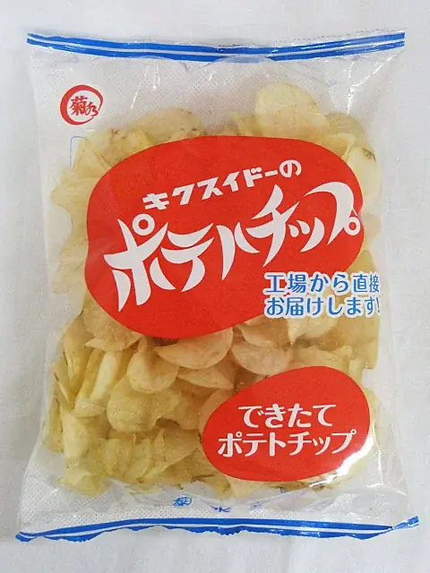 【名古屋みなと 蔦屋書店】全国のご当地ポテトチップス約100種類が集まる「100ポテチ」を8/22(土)より開催 画像 2
