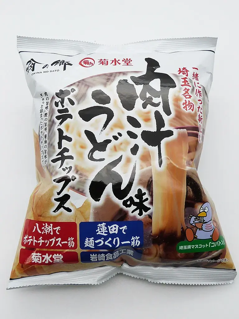 【名古屋みなと 蔦屋書店】全国のご当地ポテトチップス約100種類が集まる「100ポテチ」を8/22(土)より開催 画像 3