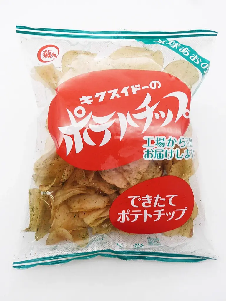【名古屋みなと 蔦屋書店】全国のご当地ポテトチップス約100種類が集まる「100ポテチ」を8/22(土)より開催 画像 4