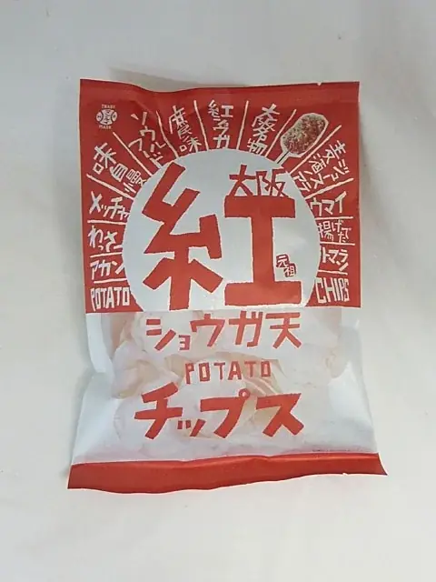 【名古屋みなと 蔦屋書店】全国のご当地ポテトチップス約100種類が集まる「100ポテチ」を8/22(土)より開催 画像 5