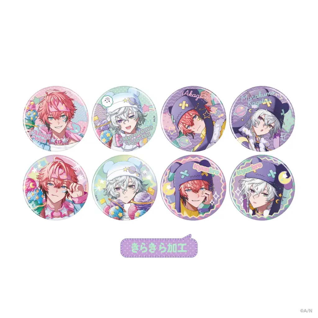 にじさんじから「きゅんbro」グッズが登場！2026年8月20日(木)18時より販売開始！ 画像 5