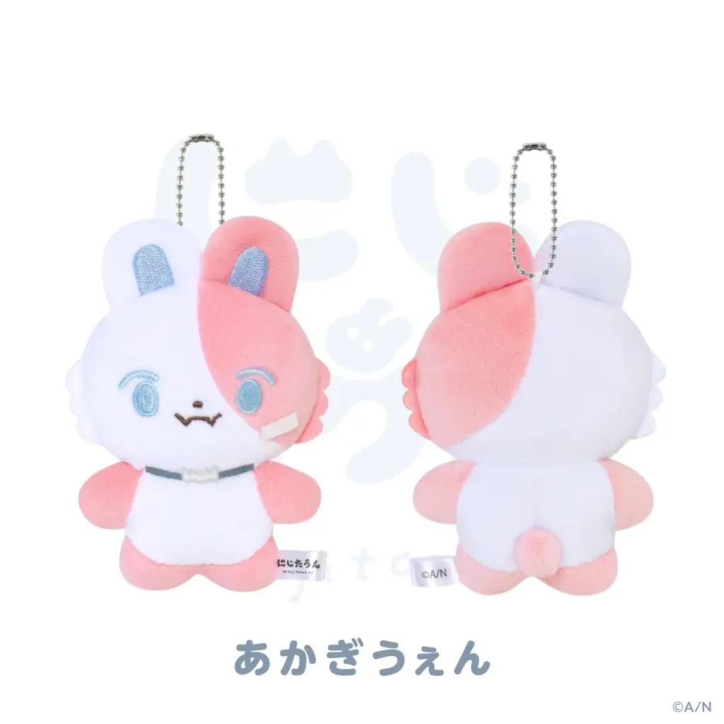 にじさんじから「にじたうん 7ちょうめ」グッズが登場！2026年8月20日(木)18時から販売開始！ 画像 3