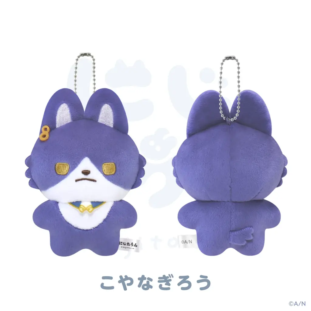 にじさんじから「にじたうん 7ちょうめ」グッズが登場！2026年8月20日(木)18時から販売開始！ 画像 8