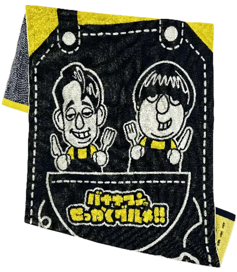 【横浜高島屋】イベント史上最大規模の約50店舗が出店！〈バナナマンのせっかくグルメ!！博覧会〉寄っていったらいんじゃん！ 画像 25