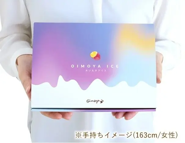 残暑が続く敬老の日に“涼”を贈る、4,000セット突破のお芋アイスに「敬老の日限定ラベル」が登場【おいもや】 画像 4