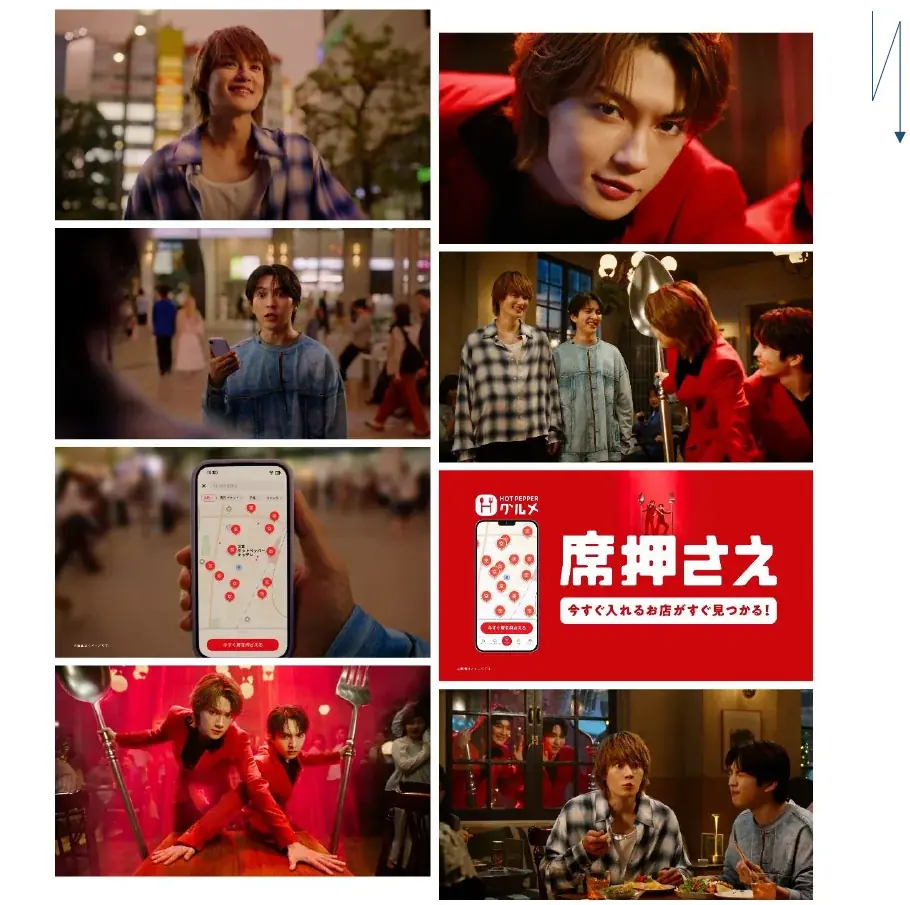 『ホットペッパーグルメ』新WebCMは佐野勇斗・吉田仁人の共演第二弾“席押さえの化身”役で凛々しい赤スーツ姿を披露！ 画像 3