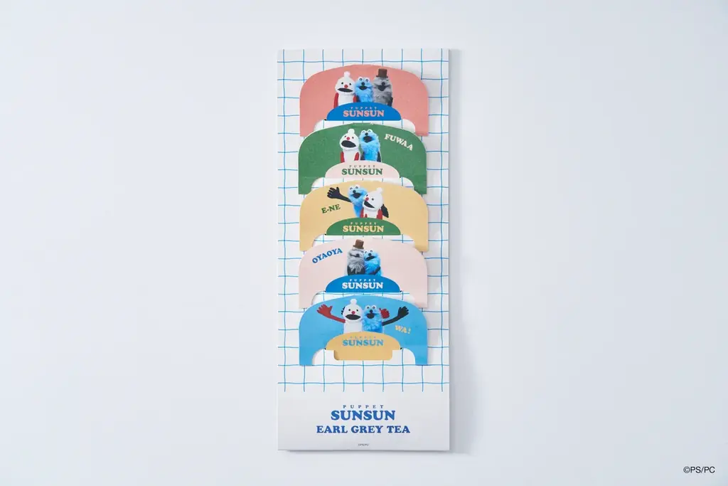パペットスンスン ✕ フェアリーケーキフェア 初コラボ開催！9月3日より「パペットスンスン ビスケットパレード缶」ほか、『3時のよりみち。』がテーマのおやつ時間アイテムが登場 画像 9