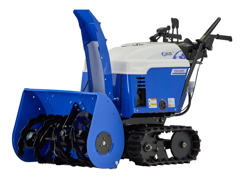 【国産除雪機】Earth POWERブランド除雪機　本格販売開始 画像 7
