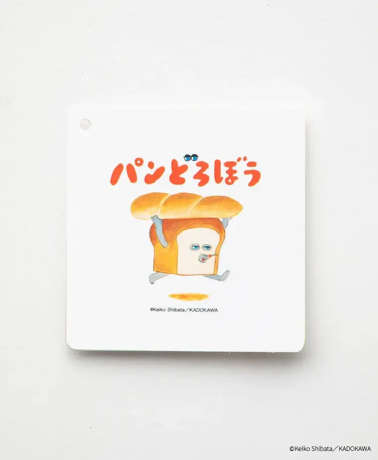 大人気絵本『パンどろぼう』が医療用スクラブに。累計600万部超の人気シリーズが絵本コレクションとして登場：メディカルアパレルブランド「クラシコ」 画像 9