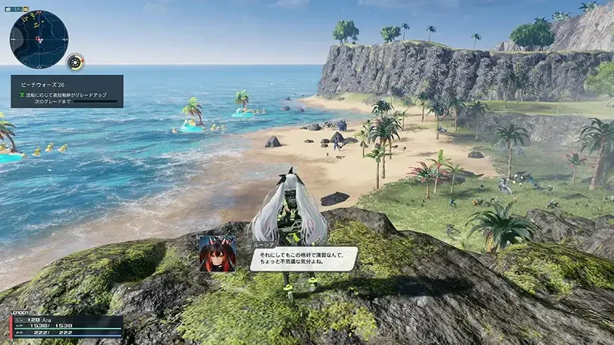 『PSO2 ニュージェネシス ver.2』期間限定クエスト「ビーチウォーズ’26」追加！ 画像 2