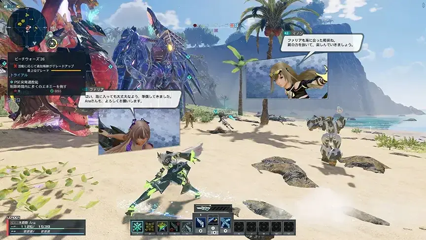 『PSO2 ニュージェネシス ver.2』期間限定クエスト「ビーチウォーズ’26」追加！ 画像 5