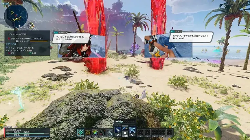 『PSO2 ニュージェネシス ver.2』期間限定クエスト「ビーチウォーズ’26」追加！ 画像 6