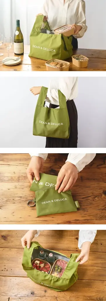 【数量限定】大切なお料理の美しさをキープしながら安定して運べる　OisixとDEAN ＆ DELUCA雑貨初コラボ・ポーチ付きエコバッグ8月27日10時販売開始 画像 5