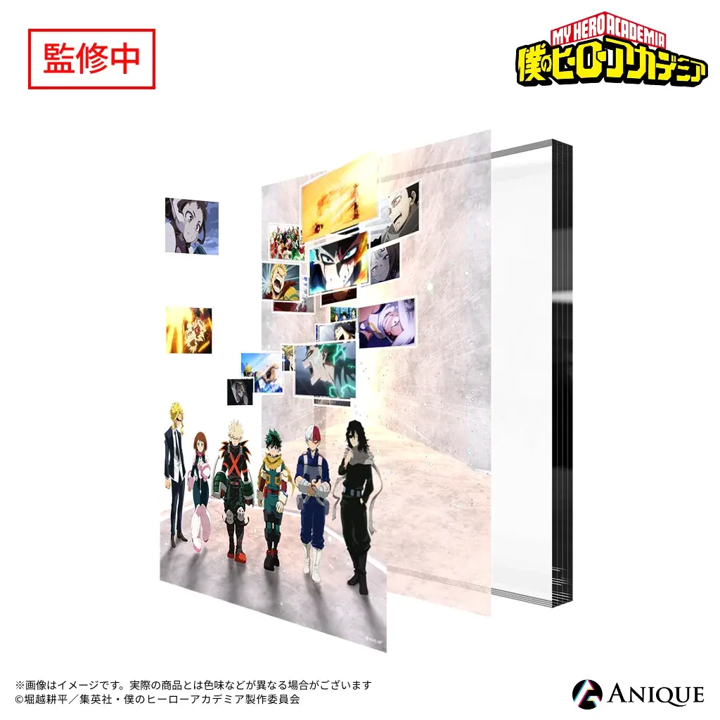 アニメ 『僕のヒーローアカデミア』10周年を記念した「僕のヒーローアカデミア 体験型バーチャル展示 -ヒーローたちの足跡-」、描き下ろしビジュアルを使用したグッズラインナップが公開！ 画像 12