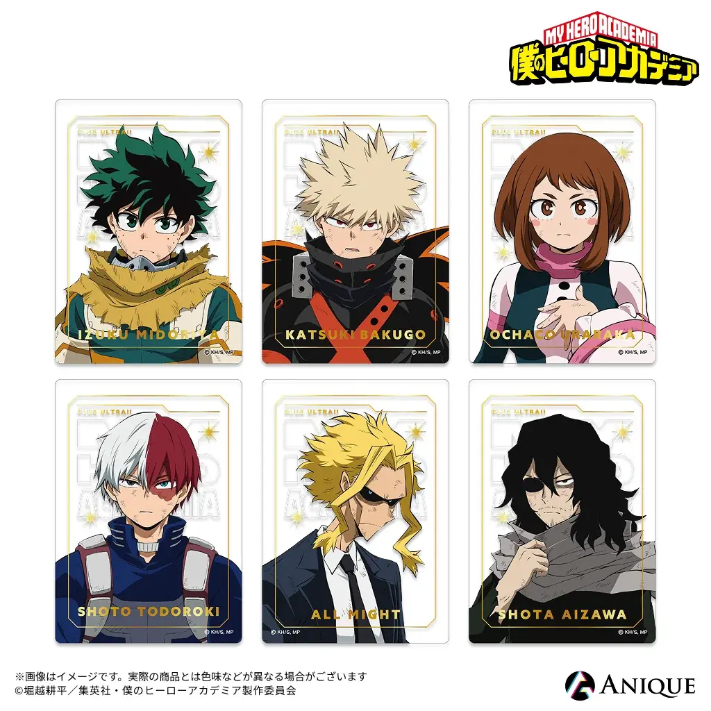 アニメ 『僕のヒーローアカデミア』10周年を記念した「僕のヒーローアカデミア 体験型バーチャル展示 -ヒーローたちの足跡-」、描き下ろしビジュアルを使用したグッズラインナップが公開！ 画像 6