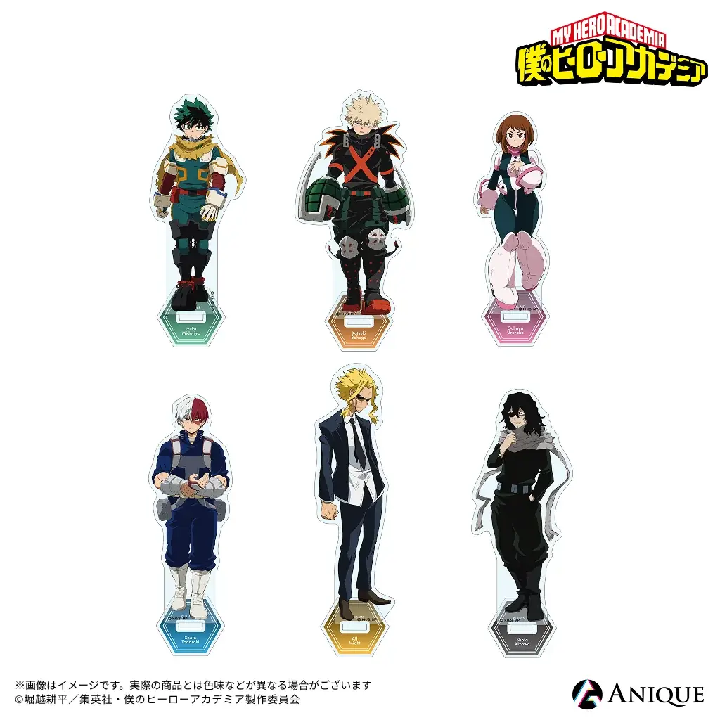 アニメ 『僕のヒーローアカデミア』10周年を記念した「僕のヒーローアカデミア 体験型バーチャル展示 -ヒーローたちの足跡-」、描き下ろしビジュアルを使用したグッズラインナップが公開！ 画像 7