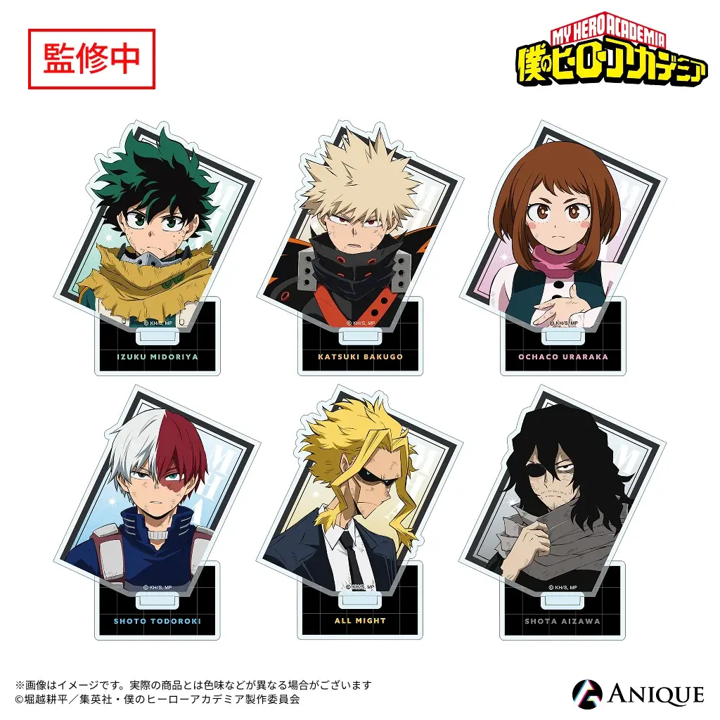 アニメ 『僕のヒーローアカデミア』10周年を記念した「僕のヒーローアカデミア 体験型バーチャル展示 -ヒーローたちの足跡-」、描き下ろしビジュアルを使用したグッズラインナップが公開！ 画像 8