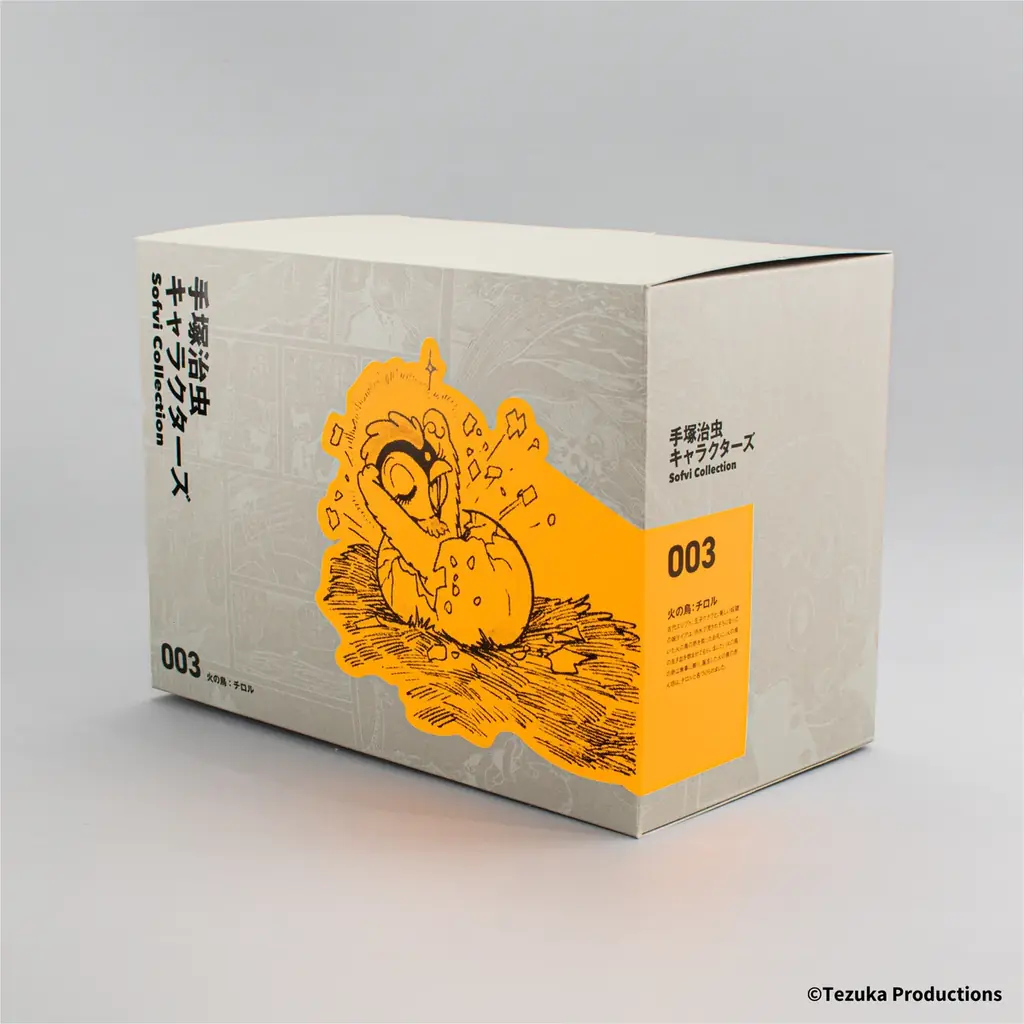 上野マルイで期間限定の手塚治虫ショップ［ケンエレファント×手塚治虫キャラクターズショップ］ 画像 18