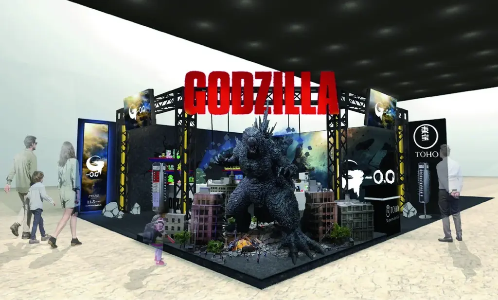 東宝株式会社が「TOKYOおもちゃショー2026」に「ゴジラ」ブースを出展！『ゴジラ-0.0』のゴジラスタチュー公開＆東宝オリジナルグッズ最速展示！ 画像 1