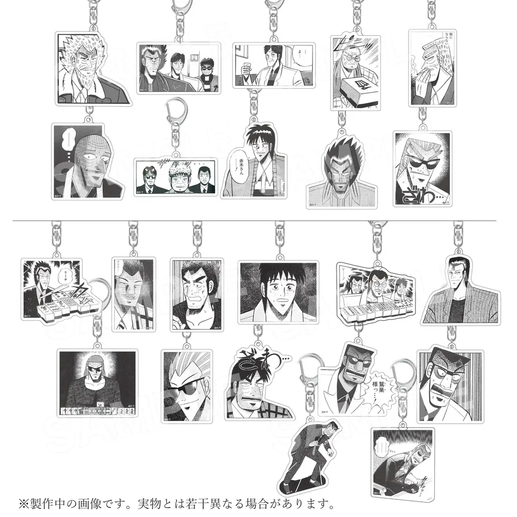 ざわっ…！！アカギ28回忌 福本ワールドPOP UP STOREが開催決定！ 画像 10