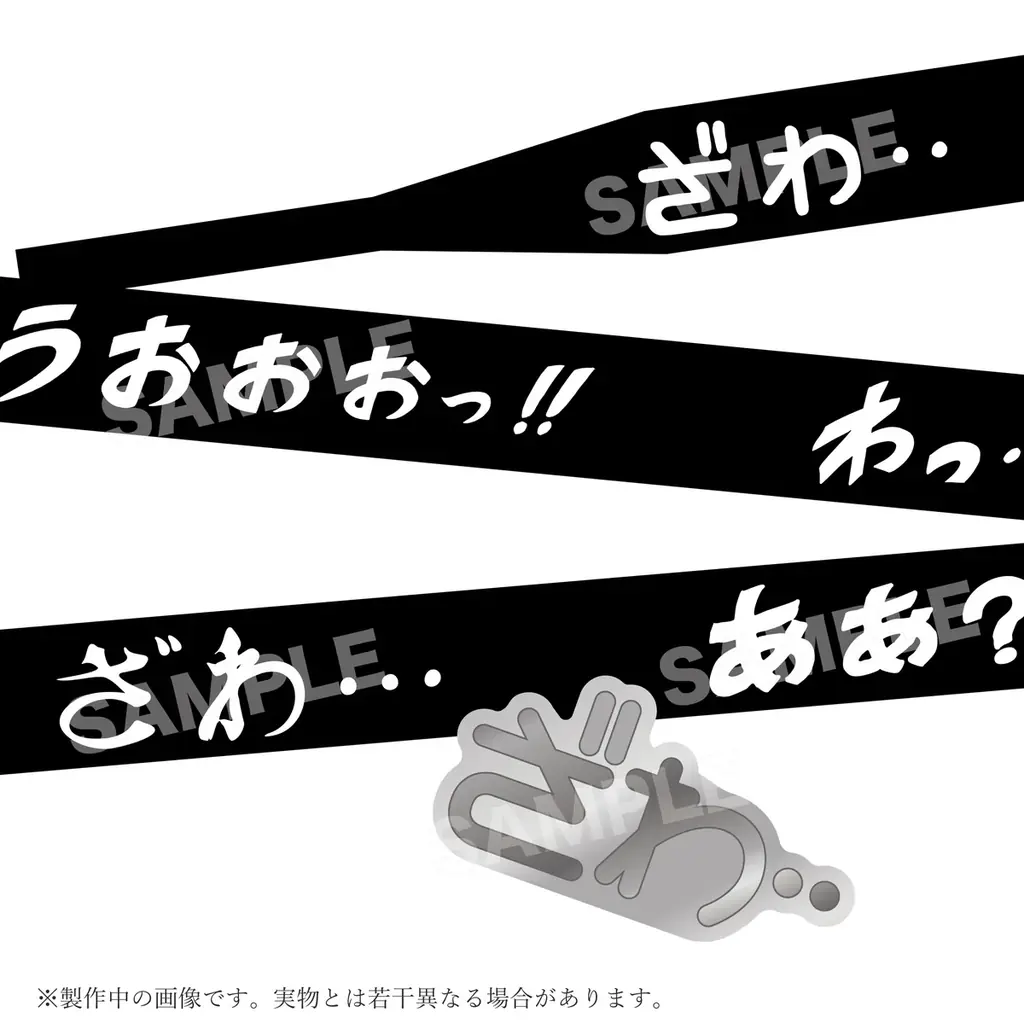 ざわっ…！！アカギ28回忌 福本ワールドPOP UP STOREが開催決定！ 画像 17