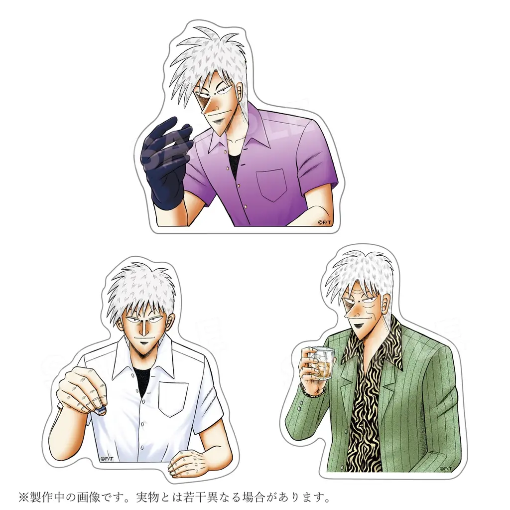ざわっ…！！アカギ28回忌 福本ワールドPOP UP STOREが開催決定！ 画像 18