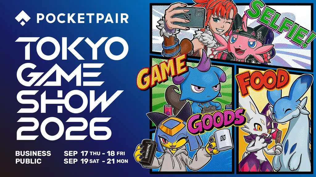 9月17日開幕 TGS2026で体感するパルワールド