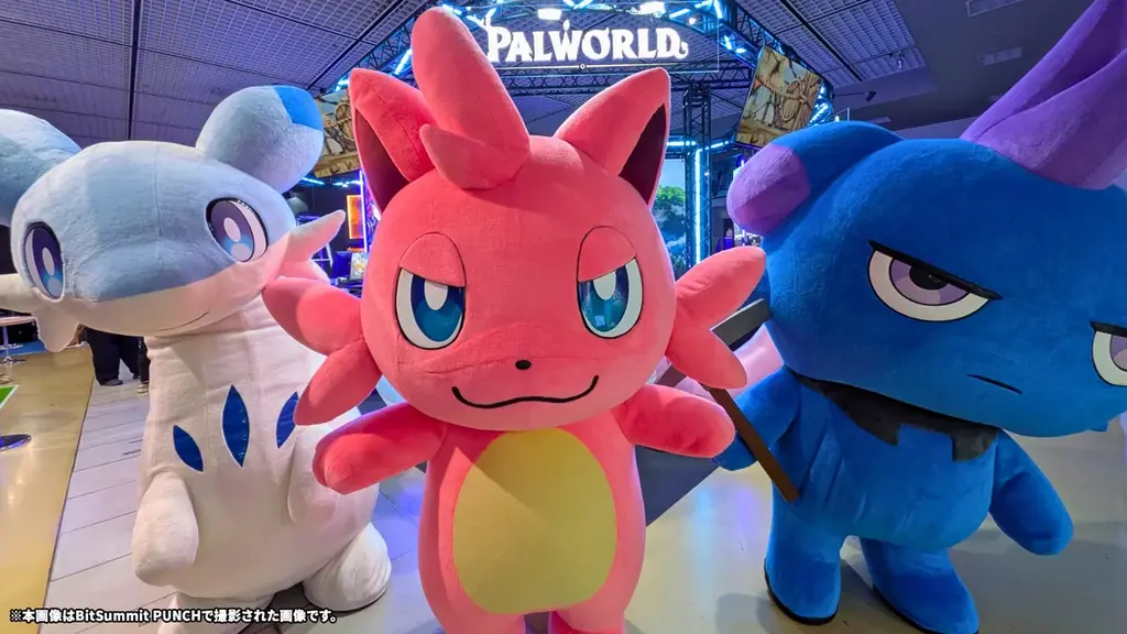 ポケットペア、東京ゲームショウ2026に出展決定！ポケットペア史上最大規模のブースで『パルワールド』の世界観を体感しよう！ 画像 3