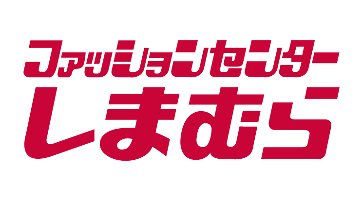 しまむら・バースデイ、東京駅丸の内地下南口に POP UP STOREを9/3（木）よりオープン！子供服中心のラインナップで開催！ 画像 2