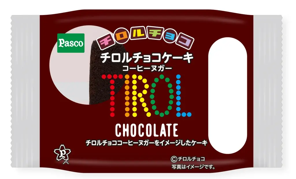 チロルチョコ約10個分！？(*1) 2つの「チロルチョコケーキ」2026年9月1日（火）新発売 画像 3