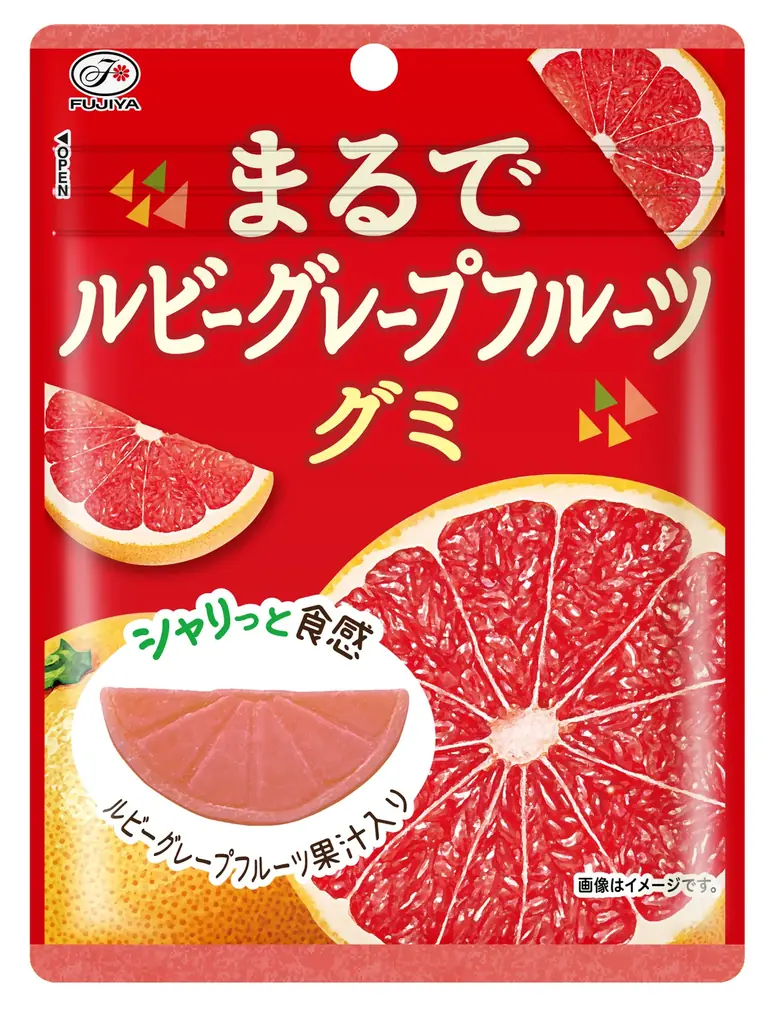年に一度のグミの祭典！『グミの日』に向けまさに主役にふさわしい「レッド」なセブン‐イレブン限定グミが大集合！ 画像 5