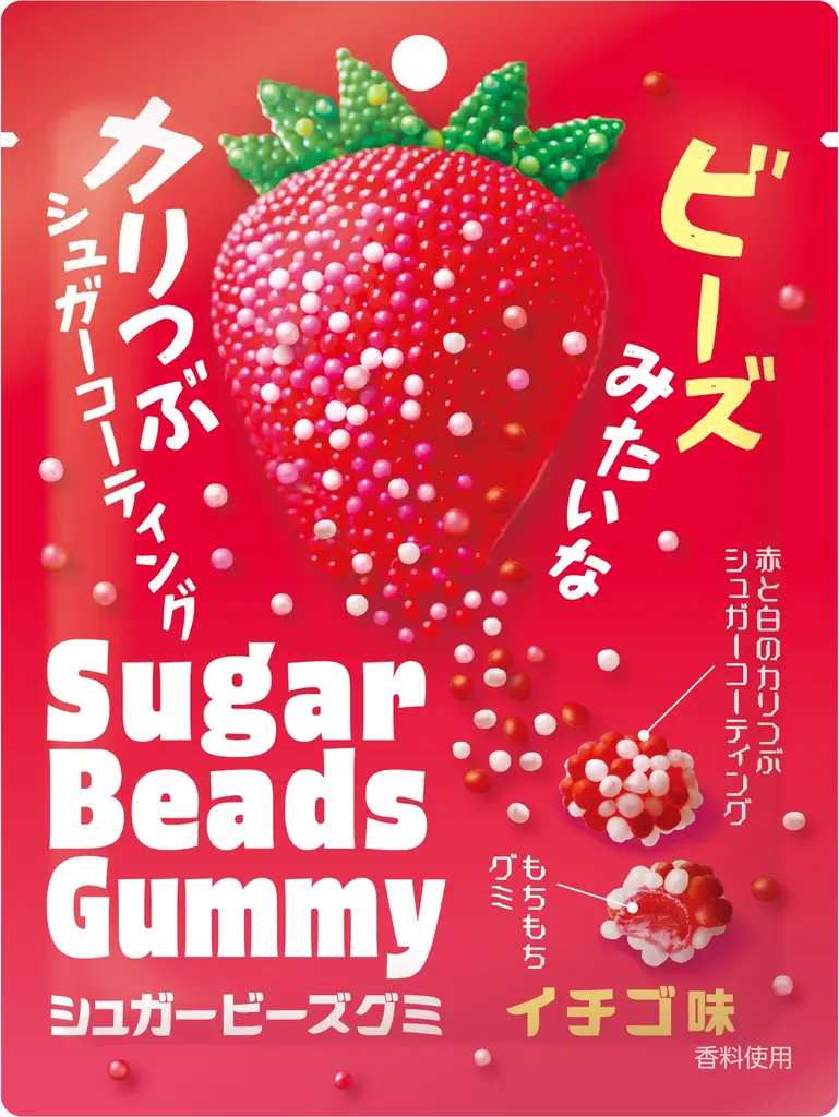 年に一度のグミの祭典！『グミの日』に向けまさに主役にふさわしい「レッド」なセブン‐イレブン限定グミが大集合！ 画像 8