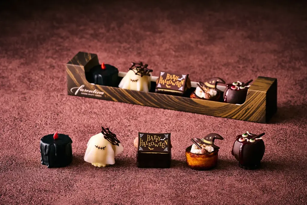 チョコレートドームで覆ったハロウィンケーキや丸ごと食べられるジャック オ ランタンなど“コワかわいい”スイーツが登場「ハロウィンスイーツ＆ブレッド セレクション」 画像 7