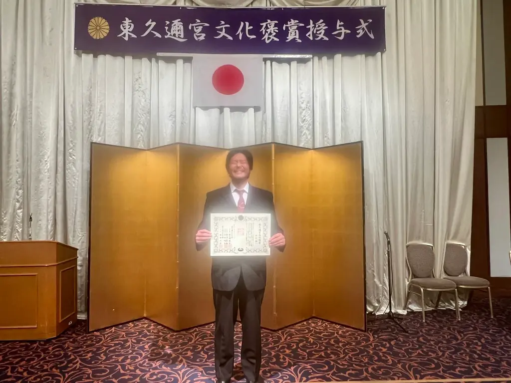 日本語教師は、世界の平和にどう貢献できるのか？ 画像 13