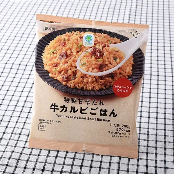 米価格高騰、物価高に対応する、コスパと満足感を両立した冷凍食品「ガツンと香ばしいガーリックライス」8月25日（火）発売！～税抜298円 ×280gでお腹も心も満たされる！～ 画像 3