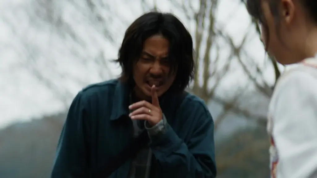 父親役・毎熊克哉の“眉間のシワ”に注目！8月20日「親父の日」に映画『見えない娘 THE INVISIBLES』新場面カット解禁 画像 11