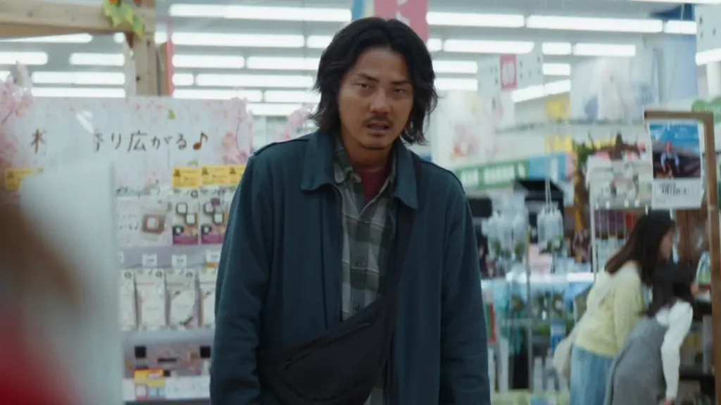 父親役・毎熊克哉の“眉間のシワ”に注目！8月20日「親父の日」に映画『見えない娘 THE INVISIBLES』新場面カット解禁 画像 12