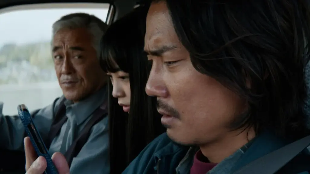 父親役・毎熊克哉の“眉間のシワ”に注目！8月20日「親父の日」に映画『見えない娘 THE INVISIBLES』新場面カット解禁 画像 7