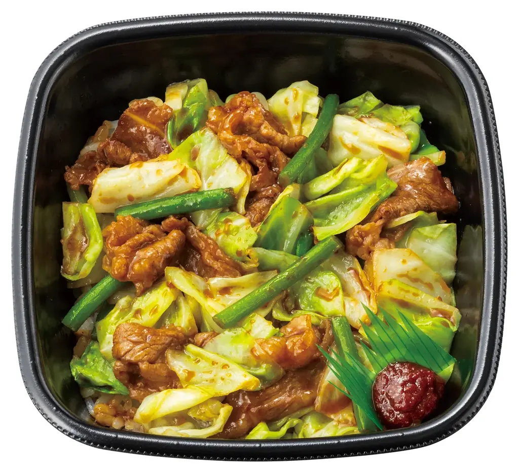 「ほっともっと」公式X・Instagramで実施『牛キャベ丼』シリーズ発売記念プレゼントキャンペーン 画像 3